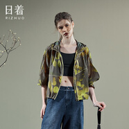 日著RIZHUO城市輕戶外多巴胺印花短外套2024夏季新女連帽空調(diào)衫 氣泡黃 S