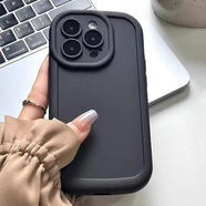 墨迪適用于蘋(píng)果11手機殼iPhonexsmax純色xr軟殼11pro加厚氣囊8plus磨砂6s防摔ins保護套7p硅膠se2簡(jiǎn)約 【經(jīng)典黑】 蘋(píng)果11