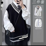 狄帝鯊慵懶風(fēng)V領(lǐng)毛衣男春秋款寬松學(xué)院風(fēng)針織背心日系復(fù)古百搭坎肩馬甲 黑色+633襯衫+領(lǐng)帶 XL