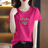 初徑純棉夏季短袖t恤女裝2025新款流行小熊印花白色體恤上衣正肩百搭 T恤圓領(lǐng)-玫紅色【豹紋愛心】 M 【86-100斤】