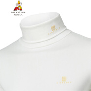 稻草人男士高領(lǐng)打底衫男裝長(cháng)袖加絨加厚內衣t恤修身韓版冬季潮 高領(lǐng)白四方 L