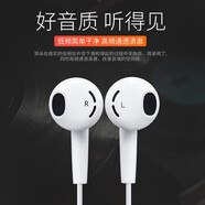 魔風者 type-c耳機有線適用于華為榮耀60 50 p50pro p40 nova9小米11 Type-c接口 小米 MIX 2 尊享版