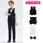鼎瑪仕兒童西服套裝男童小西裝花童禮服韓版中大童主持人男孩鋼琴演出服 黑色美人肯馬甲長袖長褲4件套 165 碼身高160-165cm重100-105