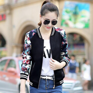 全穎蕾春秋新款時(shí)尚棒球衫外套女長(zhǎng)袖修身短款棒球服外衣休閑百搭?yuàn)A克 花朵鳳凰袖 3XL 【建議125-150斤】