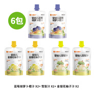 比逗仕兒童100%原果汁嬰幼兒雪梨汁蘋(píng)果山楂金銀花柚子汁藍莓胡蘿卜橙汁 【共6袋】嬰標果汁3款口味 組合裝