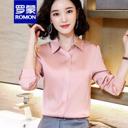 羅蒙（ROMON）新款夏冰絲氣質(zhì)襯衣女長(cháng)袖打底衫職業(yè)減齡襯衫洋氣上衣女潮 淺粉色【長(cháng)袖暗扣】+高檔品牌 M 【 105斤內】+高檔品牌