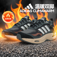 阿迪達斯（adidas）男鞋跑步鞋 25夏季新款時御寒保暖暖風(fēng)鞋耐磨緩震輕便透氣運動鞋 CLIMAWARM/暖風(fēng)鞋/常春藤綠 42(內(nèi)長260mm)