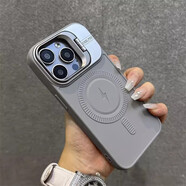 帕洛達(dá)閃電鏡頭支架適用iPhone16PROMAX手機(jī)殼蘋果15Pro磁吸防摔保護(hù)套 高級(jí)灰 iPhone11promax