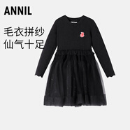 安奈兒（Annil）童裝女童連衣裙秋提花網(wǎng)紗洋氣長袖紅色 黑色 140cm