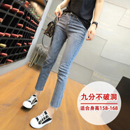 ADVSUS輕奢品牌今年流行2021夏天薄款牛仔褲女直筒顯瘦八分小個(gè)子煙管褲彈力修身外穿七分 復(fù)古藍(lán)9分【不破洞】 29 【107-115斤】