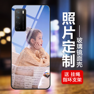 澤錫 華為Mate10/Pro玻璃殼麥芒9/8磨砂軟套榮耀V20/9X/8X/30S手機(jī)殼Mate9 個(gè)性照片定制/私人照片/DIY訂做/來(lái)圖定做/任意 玻璃殼定制-下單型號(hào)圖案留言客服
