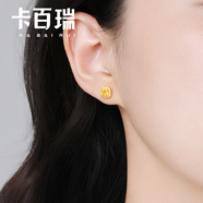 卡百瑞黃金甜蜜小方糖耳釘女 足金999輕奢彩石鑲嵌耳墜時(shí)尚方糖耳環(huán)養耳 小方糖耳釘金重約2.1克