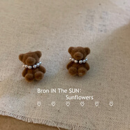 歐陽(yáng)先生毛絨絨小熊耳環(huán)韓國氣質(zhì)可愛(ài)卡通秋冬毛球耳釘可愛(ài)心形耳飾女戒指 卡其耳色珍珠小熊釘