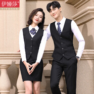 伊婭莎職業(yè)馬甲套裝男女商務(wù)工裝西餐廳前臺(tái)KTV桌臺(tái)球服務(wù)員馬夾工作服 女-黑色馬甲+長(zhǎng)白襯衫+裙 3XL