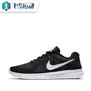 nike夏季新款舒適FREE MOTION高幫舒適透氣網(wǎng)面跑步鞋 880840-001 880840-001 36