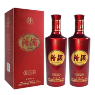 汾杏山西杏花村汾酒 清香型白酒 商務(wù)宴請送禮酒水高度酒 53度 475mL 2瓶 汾酒禮盒裝