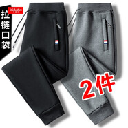 登梵威春秋季耐臟耐磨工作服干活穿的衣服無(wú)磁無(wú)鐵工地上班建筑褲子男潮 黑束+灰束(薄款/2件) M（建議85-95斤）