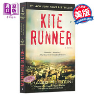 追風(fēng)箏的人 英文原版小說(shuō) The Kite Runner 卡勒德胡賽尼三部曲
