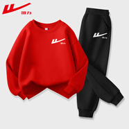 回力童裝男童套裝2025新款兒童加絨紅色過(guò)年服秋冬中大童休閑衛衣保暖 【秋款】H回力白K紅+H回力白K黑 160