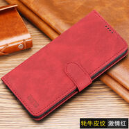 盟點(diǎn)適用紅米10手機殼男士redmi note11 4G海外版全包hm十潮牌hm1o皮套紅米十翻蓋miui10手機殼防摔紅 紅米10 / 紅米note11 4G版5