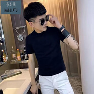 奈加圖夏季潮男t恤短袖修身衣服潮流潮牌亮片個性網(wǎng)紅精神小伙修身體恤 純黑色 S