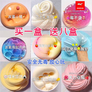 千百嘉兒童玩具女孩子10歲3以上7一9女童娃娃5女生8的13男孩生日禮物小6 美少女套裝1【9大盒】-L25