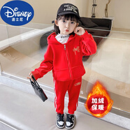 迪士尼（Disney）女童春秋套裝兒童金絲絨國潮運動裝中國風(fēng)新款加絨衛(wèi)衣秋裝兩件套 紅色 100cm建議身高90-100cm3-4歲