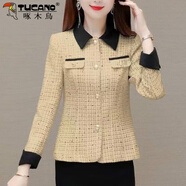 啄木鳥(niǎo)小香風(fēng)短外套女中年媽媽2025年春秋季新款時(shí)尚大碼修身小個(gè)子外套 黃色【舒適面料】 3XL 【建議120-130斤】