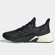 阿迪達斯 （adidas）三葉草男鞋X9000L4M跑步鞋耐磨緩震休閑運動鞋慢跑鞋透氣跑步鞋 GZ5285 40.5