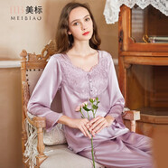 美標(biāo)送禮物真絲睡衣女長袖套裝春秋性感100%桑蠶絲綢睡衣蕾絲家居服夏 香氛紫 L (165/88A)
