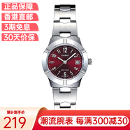 卡西歐(Casio)手表LTP系列經(jīng)典時(shí)尚石英女表 LTP-1241D-4A2