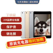 Apple苹果 iPad Air1/Air2/Air3 迷你mini2/4/5 二手平板电脑ipad iPadmini4 128G 插卡版 9成新