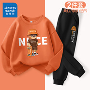真維斯童裝兒童衛(wèi)衣春秋款2025新款男童運(yùn)動套裝加絨男孩套頭上衣兩件套衣服 【2件】暖橘/橙滑板熊-黑/黃帽K 120