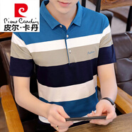 皮爾卡丹（pierre cardin）短袖T恤男士冰絲polo 衫男夏季翻領(lǐng)中青年商務(wù)休閑體恤半袖男裝 1125湖藍(lán)色 2XL （140-160斤）