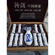杏花村汾酒集團舉一反三竹節(jié)小酒杯套裝青花陶瓷酒具珍藏禮盒
