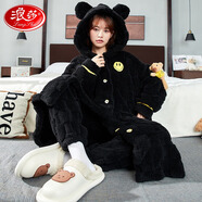 浪莎（LangSha）珊瑚絨睡衣女秋冬睡袍加厚保暖可外穿長(cháng)款舒適可愛(ài)開(kāi)衫家居服 【2件套】棕熊玩偶 2XL