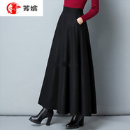 芳嬪 中年人春秋半身裙女秋款毛呢秋冬新款大l碼a字裙高腰加厚大擺中長款 黑色 M 【建議80-95斤】