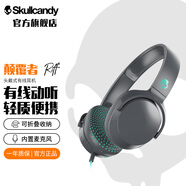 Skullcandy 骷髏頭 Riff 頭戴式有線耳機(jī) 音樂游戲耳機(jī) 可折疊安卓蘋果圓孔通用 灰色