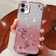 羅璐鷗 蘋果11手機(jī)殼女款硅膠殼iPhone11ProMAX外殼保護(hù)套11Pro水鉆漸變閃粉電鍍防摔 【漸變玫瑰金】+全屏鋼化膜 蘋果11 ProMAX