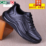 卡帝樂鱷魚（CARTELO）男鞋春真皮頭層牛皮全黑運動鞋男厚底超輕便系帶休閑鞋跑步鞋新品 黑色鏤空款 40