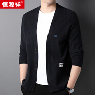 恒源祥針織開衫男士毛衣外套潮流中青年口袋披肩HJ172 深灰 170/88A 