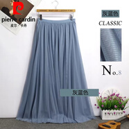 皮爾卡丹（pierre cardin）網(wǎng)紗半身裙女中長(zhǎng)款720度大擺舞蹈裙新疆舞裙廣場(chǎng)舞紅裙子高腰字 霧霾藍(lán) 【軟紗】 均碼 90厘米裙長(zhǎng)身高1.66米以上