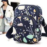 小安熊新女士迷你小斜挎包ins潮輕便掛包手機包休閑尼龍布單肩包女 八寶葉