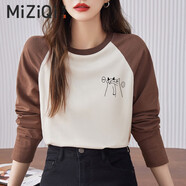 米子旗 純棉長(cháng)袖t恤女春秋季打底衫2025新款韓版拼色洋氣寬松上衣潮 黑字975左胸小 奶咖色 M 100-110斤