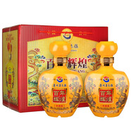 太酉貴州茅臺鎮(zhèn) 濃香型白酒 糧食釀造 收藏自飲宴請送禮酒水禮盒裝 52度 500mL 2瓶 百年輝煌 珍藏級