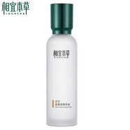 相宜本草百合高保濕潤養水 補水保濕修護爽膚水化妝水女 150ml*1瓶