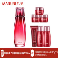 丸美（MARUBI）爽膚水 多肽蛋白臻顏精華露120ml 提拉緊致 補(bǔ)水保濕抗皺女士護(hù)膚 水120ml+面霜24g+中樣45g