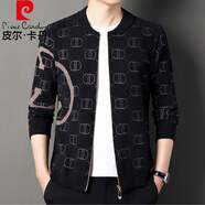 皮爾卡丹高品質(zhì)2025秋冬新款立領(lǐng)針織開(kāi)衫男士休閑仿貂絨毛衫外套潮流流行 紅色 4XL 尺碼