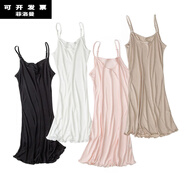 未萱真絲吊帶襯裙打底裙女桑蠶絲針織長(cháng)款性感防透內襯背心裙 白色 16 白色 165(L) 均碼