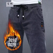 寫(xiě)璇（XIEXUAN）春秋松緊腰牛仔褲男 彈力直筒時(shí)尚休閑潮流寬松商務(wù)百搭男士長(cháng)褲 K805灰色 (秋冬加絨款) XL (120(135斤)